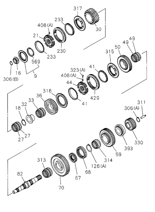 Partial Engine